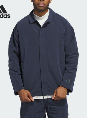 Adidas/阿迪达斯官方正品当季新款男士运动时尚休闲外套IW5642