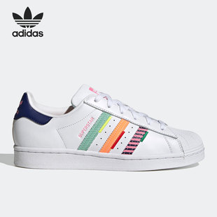 W女子贝壳头板鞋 Adidas 阿迪达斯官方正品 三叶草SUPERSTAR GW9783