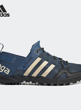 Adidas/阿迪达斯官方正品户外男女同款耐磨涉水运动溯溪鞋HP8638