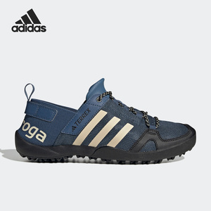 Adidas/阿迪达斯官方正品户外男女同款耐磨涉水运动溯溪鞋HP8638