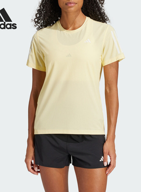 Adidas/阿迪达斯官方正品新款女士简约透气训练运动短袖T恤IV5489