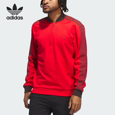 Adidas/阿迪达斯正品三叶草男女套头半拉链立领卫衣JW3945
