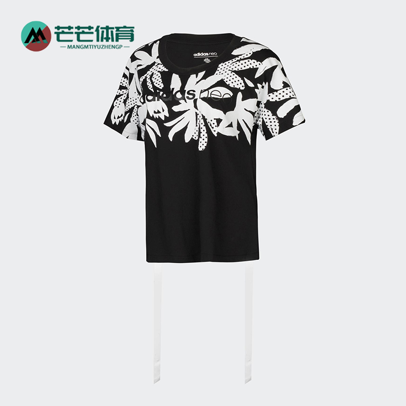 Adidas/阿迪达斯正品NEO女士运动休闲时尚印花短袖T恤DW9127