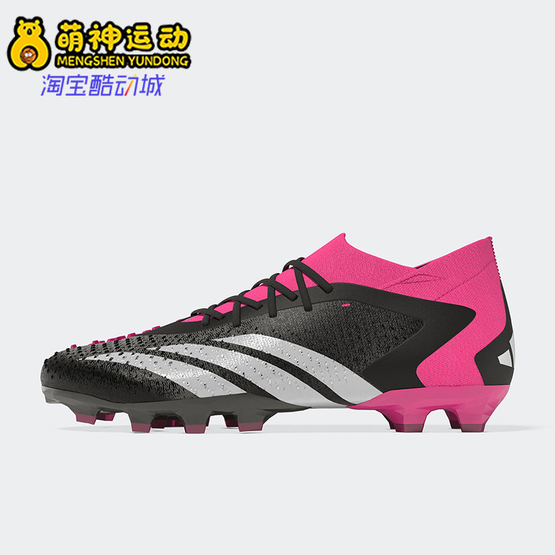 Adidas/阿迪达斯正品PREDATOR.1男女AG猎鹰经典高端足球鞋GW7070