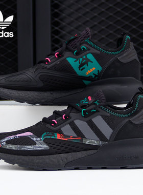 Adidas/阿迪达斯正品三叶草ZX 2K BOOST 男女经典运动鞋 GX2719