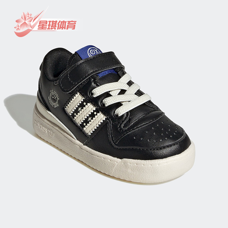 阿迪达斯三叶草小童运动休闲鞋