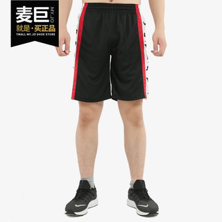 Nike/耐克正品男子 AIR JORDAN大魔王AJ五分运动短裤 CJ9674-010