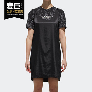 新款 NEO 阿迪达斯正品 女子休闲运动连衣裙 CZ1700 2020夏季 Adidas