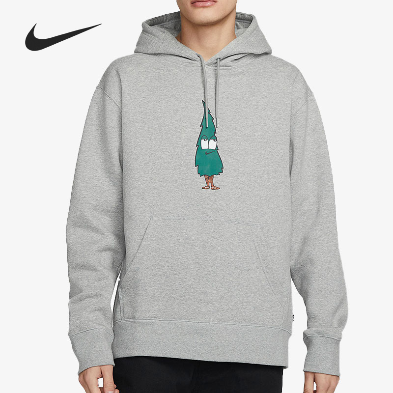 Nike/耐克正品休闲男子连帽加绒保暖运动套头卫衣 DJ3677-063