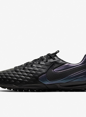 Nike/耐克正品Legend Pro  男子秋碎钉运动休闲足球鞋AT6136-010