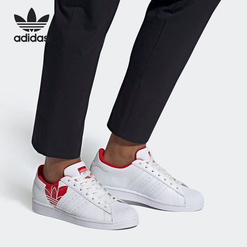 Adidas/阿迪达斯正品当季新款SUPERSTAR 男女休闲运动板鞋 FY2828