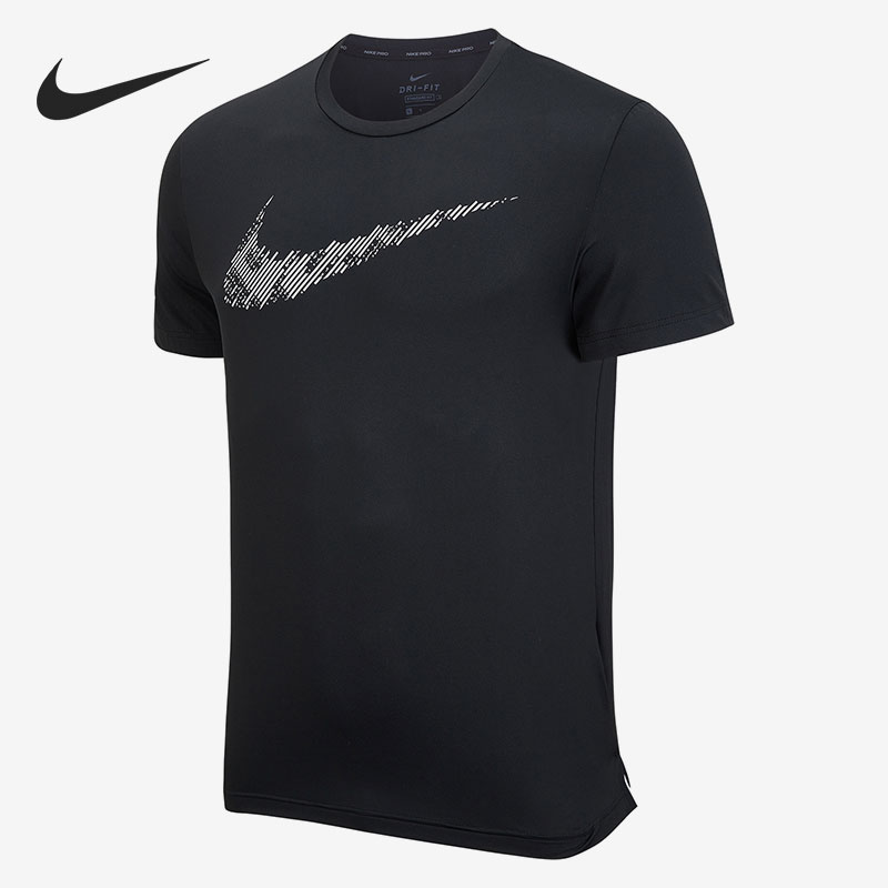 Nike/耐克正品2021夏季短袖