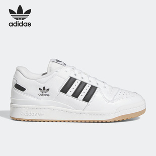 Adidas FORUM LOW男女轻便低帮板鞋 阿迪达斯官方正品 HP9088