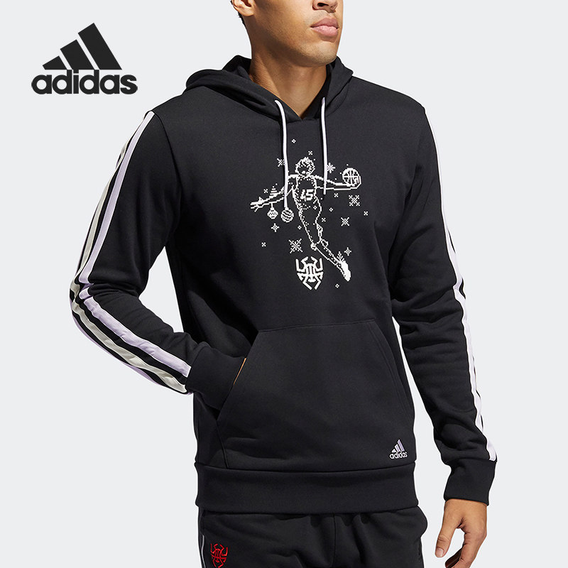Adidas/阿迪达斯正品篮球运动男子条纹长袖连帽卫衣GU0505