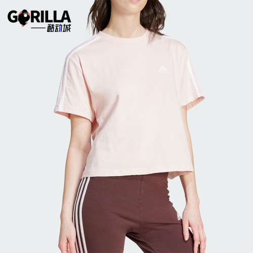 Adidas/阿迪达斯正品夏季女士休闲短款运动透气干爽短袖T恤IY4227