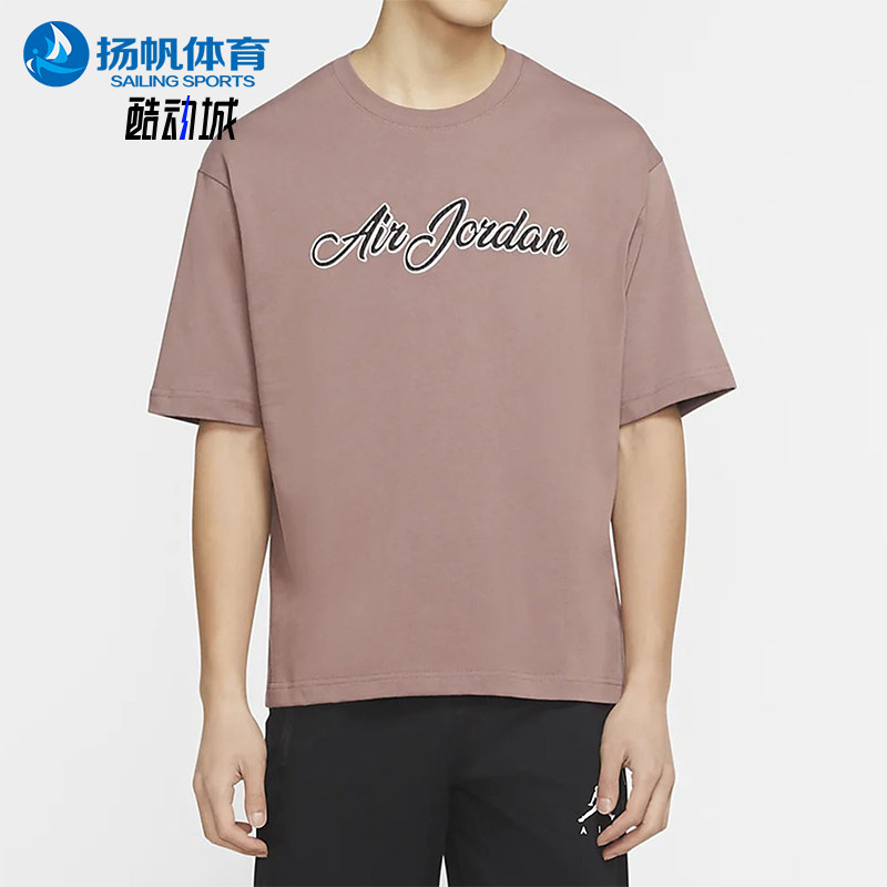 Nike/耐克正品Air Remastered男士套头圆领运动短袖CJ6218-298