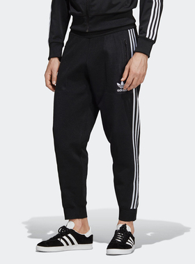 Adidas/阿迪达斯正品三叶草BF KNIT TP针织运动休闲长裤 DH5760