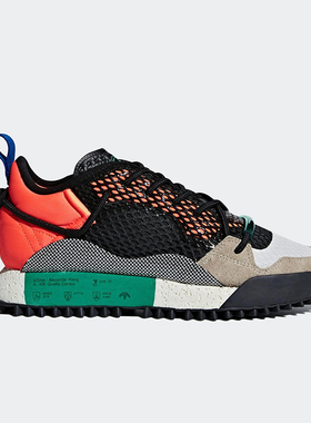 Adidas/阿迪达斯正品三叶草男女款时尚防滑运动休闲鞋AQ1233