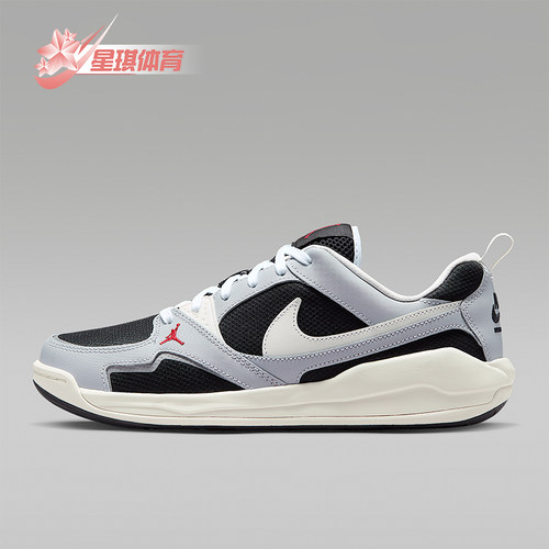 Nike/耐克正品Jordan CMFT Era男士透气经典耐穿运动鞋IR7566-011