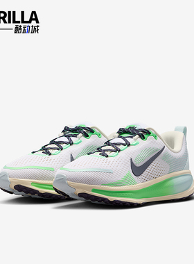 Nike/耐克正品Vomero 18儿童公路网眼缓震运动跑步鞋IM6706-150