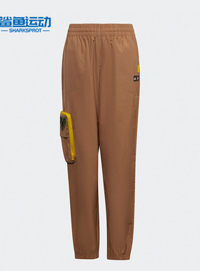 Adidas/阿迪达斯正品乐高联名新款大童运动休闲长裤H65299