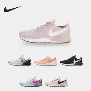 新款 当季 ZOOM 女子休闲运动跑步鞋 001 Nike AA1640 耐克正品