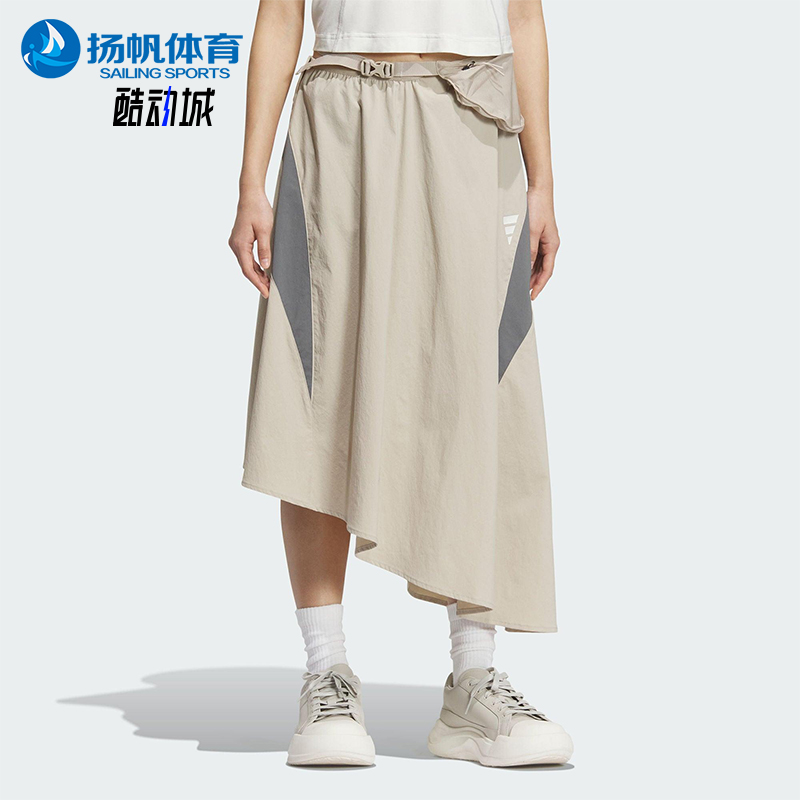 Adidas/阿迪达斯正品新款女士可调节腰带拼接经典半身裙KB3651