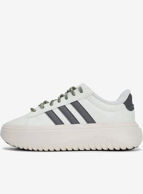 Adidas/阿迪达斯正品运动专柜新款女士时尚厚底柔软休闲鞋IH2427