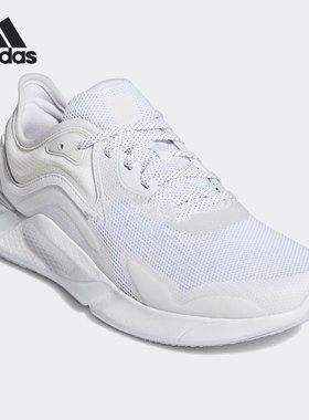 Adidas/阿迪达斯正品2021夏季新款男子EDGE XT运动跑步鞋FW0670