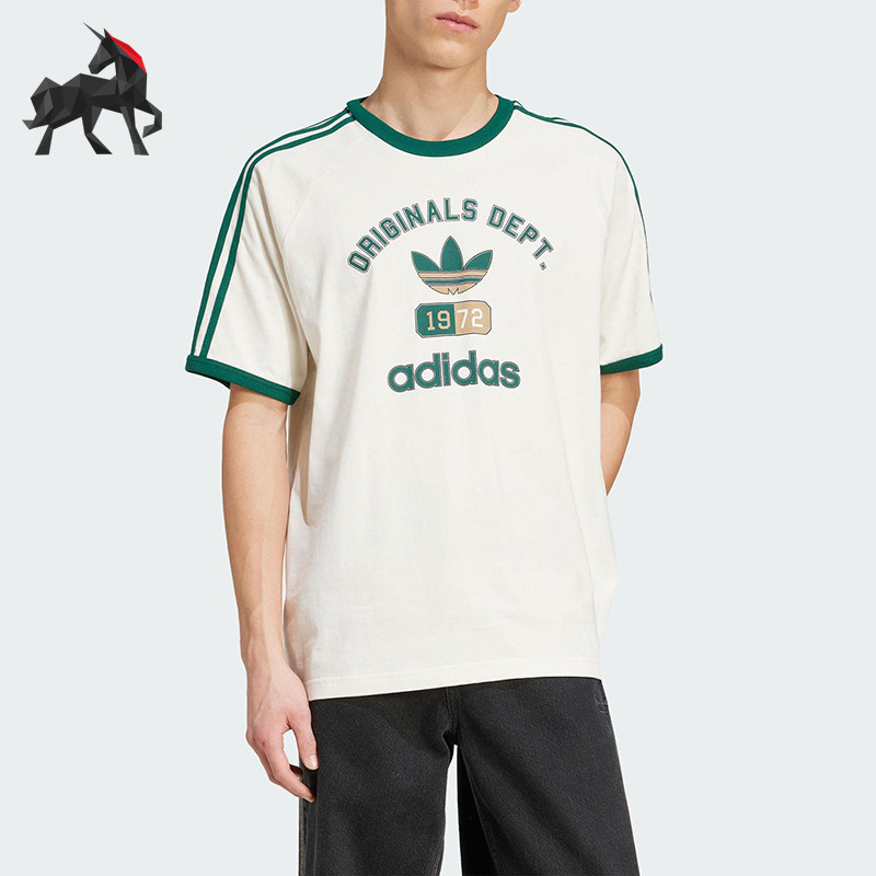 Adidas/阿迪达斯正品2025夏季三叶草男士经典复古短袖T恤KD6266图片