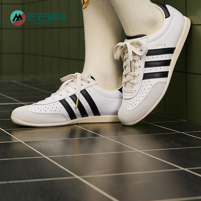 Adidas/阿迪达斯正品三叶草女士复古系带透气薄底休闲鞋KJ3959