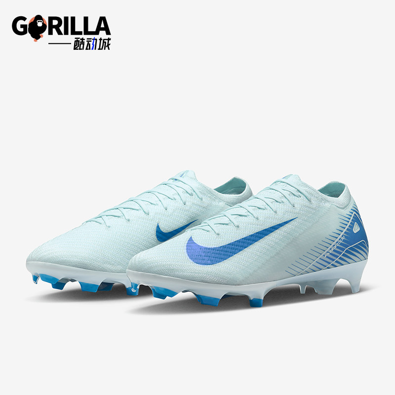 Nike/耐克正品新款男士 长钉耐磨系带轻便透气足球鞋 FQ1457-400