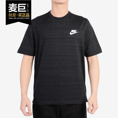 耐克正品男子短袖上衣T恤