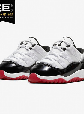 Nike/耐克正品AIR JORDAN 11 RETRO AJ乔11男女儿童篮球鞋 505836