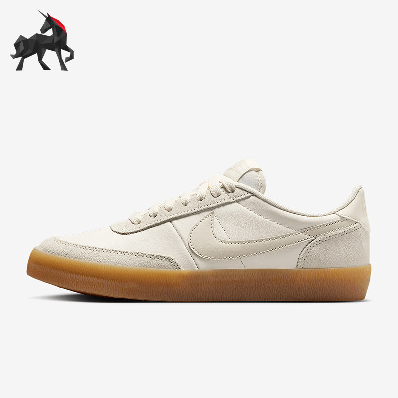 Nike/耐克正品Killshot 2女士休闲运动耐磨低帮板鞋FZ5630-106,运动鞋new,板鞋,淘宝优惠券,粉丝福利购,淘宝优惠卷