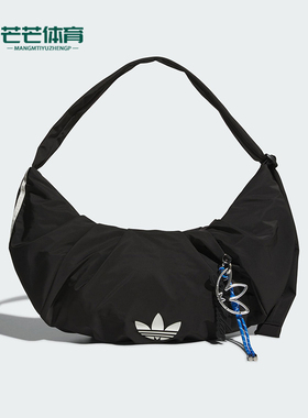 Adidas/阿迪达斯正品三叶草男女时尚潮流休闲运动单肩包KA9271
