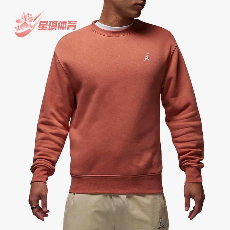Nike/耐克正品男子圆领卫衣