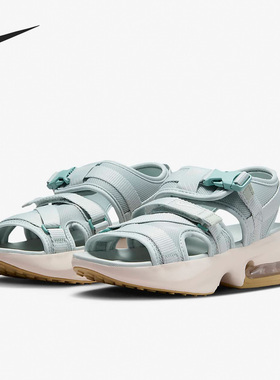 Nike/耐克官方正品Air Max Sol Sandal女子缓震凉鞋FD5982-001