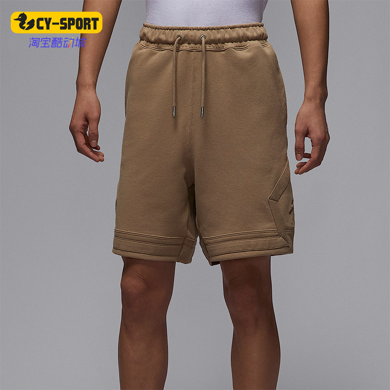 Nike/耐克正品JORDAN男士针织厚实日常经典薄绒短裤FV7258-257