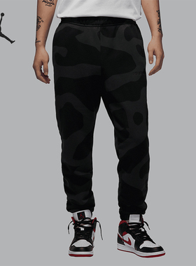 Nike/耐克正品JORDAN男士时尚系带针织透气长裤HF0044-045