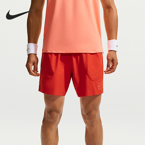 Nike/耐克正品男士运动透气柔软舒适印花休闲短裤FZ6914-633