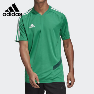 新款 Adidas 阿迪达斯正品 男子Tiro19 T恤DW4812 男子足球运动短袖