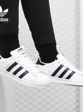 休闲板鞋Adidas/阿迪达斯男子