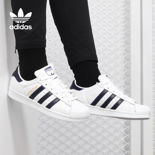 休闲板鞋Adidas/阿迪达斯男子