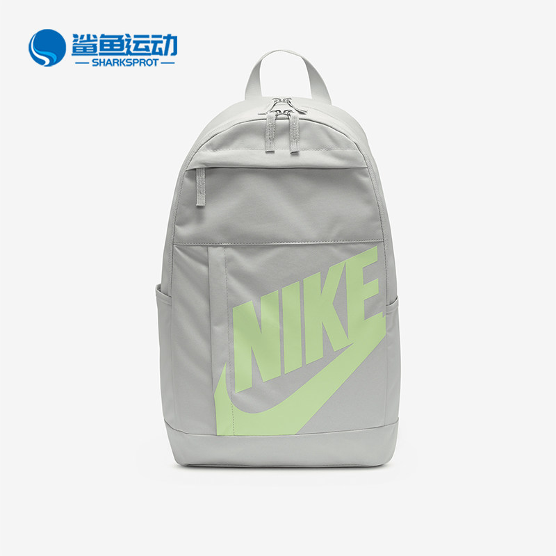 Nike/耐克正品Elemental 男女同款拉链训练双肩包DD0559-034