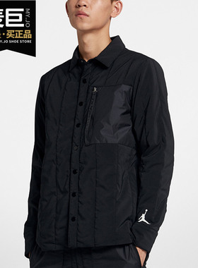 Nike/耐克正品 JORDAN 23 男子运动休闲长袖棉服夹克外套 AJ1053