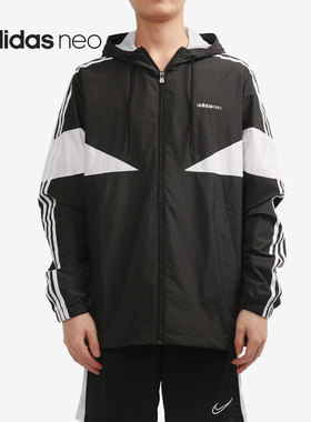 Adidas/阿迪达斯正品2021年夏季新款男子时尚潮流休闲外套 H14228