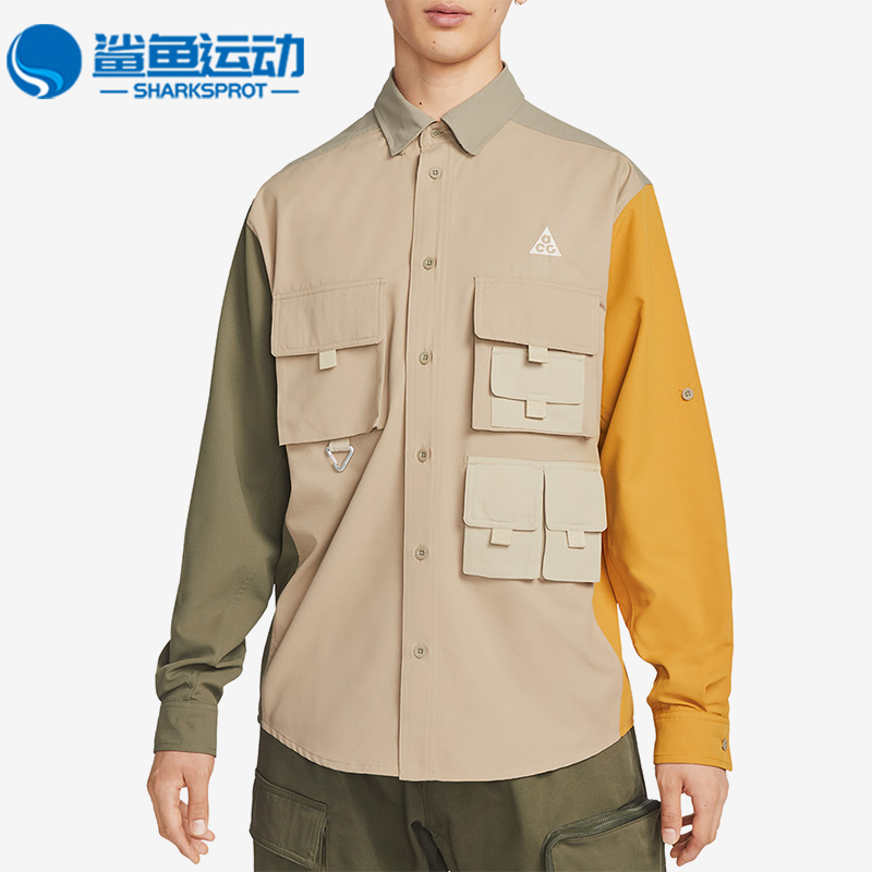 Nike/耐克正品秋季新款男子运动宽松休闲透气长袖衬衫 DN3937-247