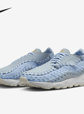 Nike/耐克官方正品Air Footscape男女同款绑带运动鞋FV6103-400