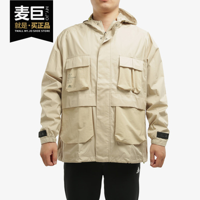 adidas阿迪达斯正品夹克外套